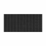 USAG 501 P_A PANNELLO FORATO